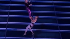 Pink - Beautiful Trauma