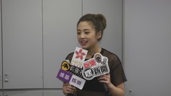 吴映洁劲装秀翘臀 暌违11年回台北跨年