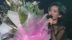 梅艳芳 - 珍惜再会时