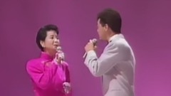 邓丽君,五木ひろし - 时の流れに身をかせ(任时光在身边流逝)