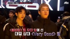 韩国综艺 - MIXNINE ep5