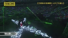 AKB48,乃木坂46 - 乃木坂工事中 ep132