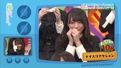 AKB48,乃木坂46,欅坂46 - 欅って,書けない? ep107