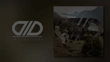 DLD - Las Cruzadas (Cover Audio)