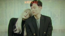 HANHAE - eyes 预告