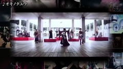 和楽器バンド - 「軌跡 BEST COLLECTION+」最終ダイジェスト