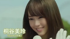 桐谷美玲 - 映画『リベンジgirl』予告編