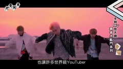 BigBang,少女时代,Psy,防弹少年团,Winner - KPOP MV多人飙舞系列!