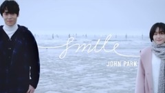 John Park - SMILE