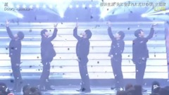 I'll be there & Doors ~勇気の軌跡~