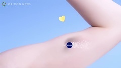 乃木坂46,白石麻衣 - 白石麻衣の"やわらかマシュマロ肌"にタッチできる!_ WEB限定動画"乃木坂46 白石麻衣のマシュマロ肌タッチ!_"