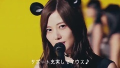 乃木坂46 - 乃木坂46"マウスバンド"篇 15秒_ マウスコンピューター