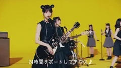 乃木坂46 - 乃木坂46"マウスバンド"篇 30秒_ マウスコンピューター