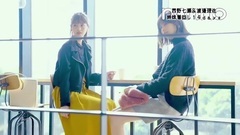 乃木坂46,欅坂46 - ノンノ12月号 西野七瀬・渡邉理佐が初共演♡ 着回し撮影風景