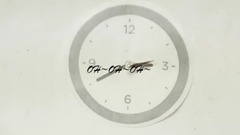 五月天 - 将军令