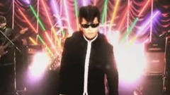 气志团 - 愛してナイト!