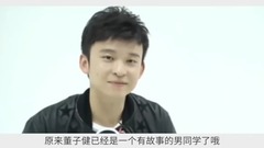 阚清子纪凌尘孙怡董子健,扒一扒娱乐圈里最令人羡慕的摄影CP!