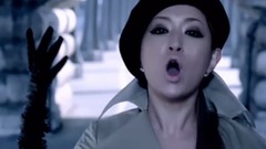 滨崎步 - Mirrorcle World