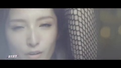 潘辰 - 敢来就敢爱