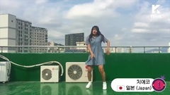 GFriend - Summer Rain