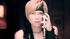 Acid Black Cherry - 蝶