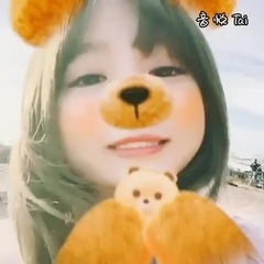 少女时代,太妍(少女时代) - 小熊宝宝泰古