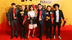 电影《这就是命》