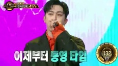 Untouchable,Sleepy(Untouchable) - 只属于我的朋友