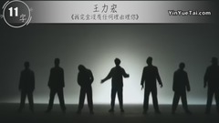 歌名越长歌越好听?这些歌名都超过(10个字),最后一首歌名竟然超过(100字)??