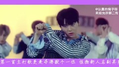 2017下半年十大神曲排行榜