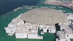 脑洞大开 土豪狂砸上百亿 在家门口建山寨卢浮宫