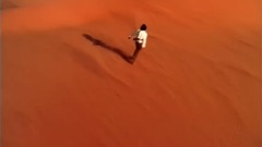 下沙 (无字幕版)