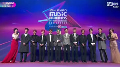 NCT127红毯 - 2017MAMA in Hong Kong现场版 17/12/01