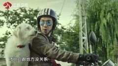 张玮玮,郭龙 - 《中国乐队》张玮玮与郭龙介绍