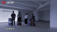 完美倒立 - 《中国乐队》完美倒立介绍
