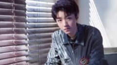 王俊凯 - KING记播报 第四十三期