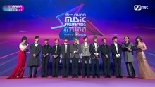 NCT 127红毯 - 2017 MAMA in Hong Kong