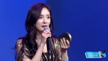 杨幂 - 年度戏剧女艺人杨幂