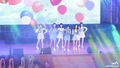 GFriend - LOVE WHISPER