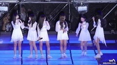 GFriend - LOVE WHISPER