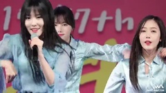 GFriend - LOVE WHISPER