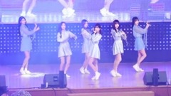 GFriend - Me gustas tu