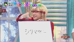 AKB48,乃木坂46 - 生駒里奈 足立梨花 オリエンタルラジオ