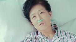 影视原声 - 电视剧<特化师>张丹峰谭松韵齐帮老人找孙女