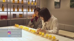AKB48,渡边麻友,柏木由纪 - 旅服 柏木由纪x渡辺麻友 in 愛媛 松山・道後温泉 17/11/29