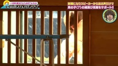 Hey! Say! JUMP - 攻顶 HIGH JUMP 17/12/02