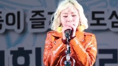 脸红的思春期 - Blue