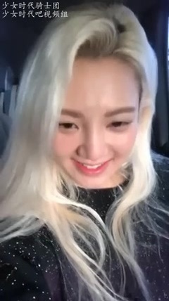 孝渊(少女时代) - Instagram Live