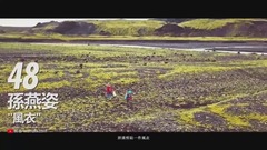 张惠妹,林俊杰,薛之谦,李荣浩,王嘉尔(GOT7) - 2017年十一月最热新歌TOP50