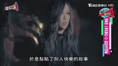 张惠妹,林俊杰 - 年底发片战 阿妹、林俊杰推出新专辑